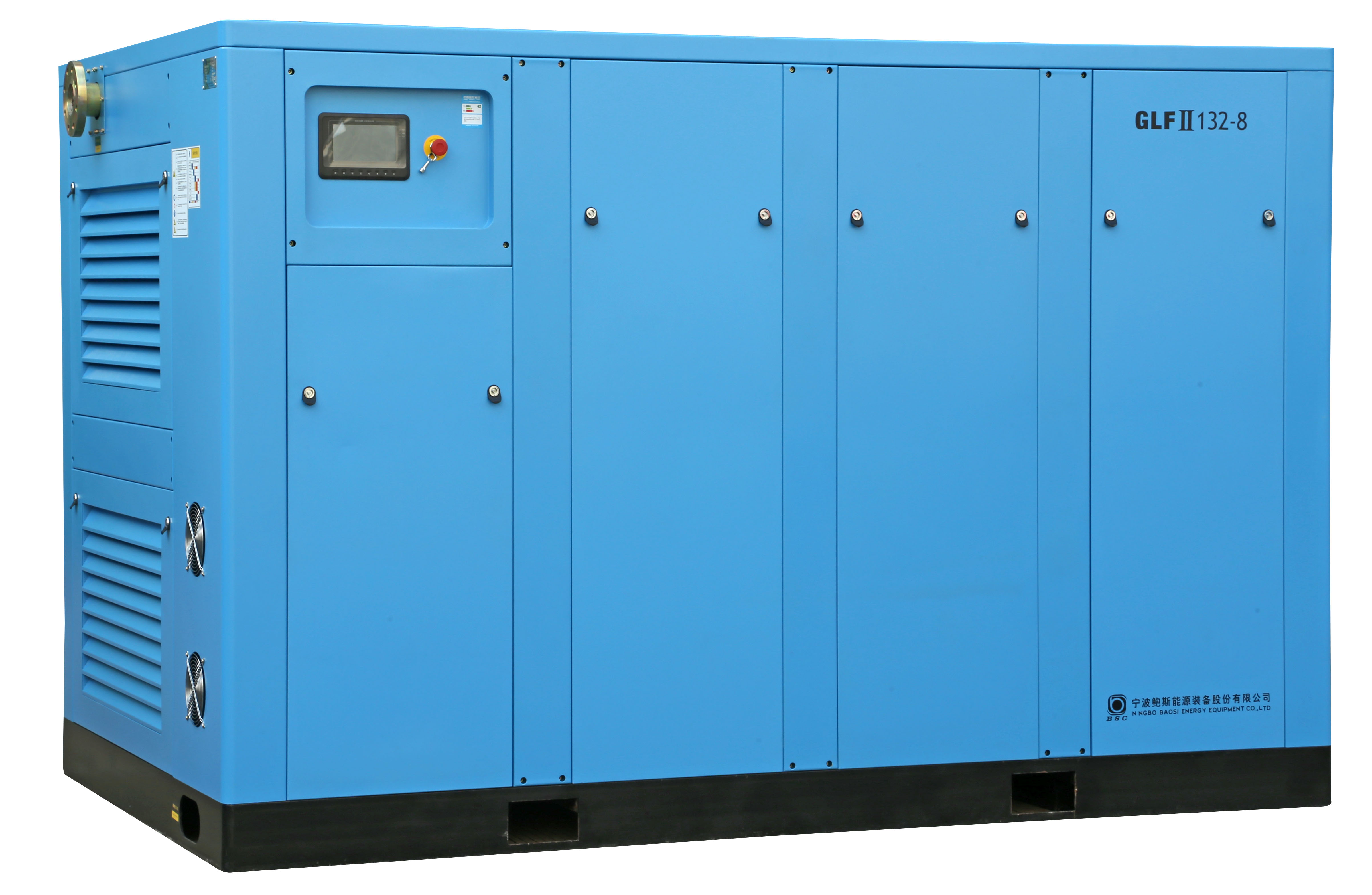 鮑斯雙級節(jié)能螺桿空壓機(jī)90KW—280KW