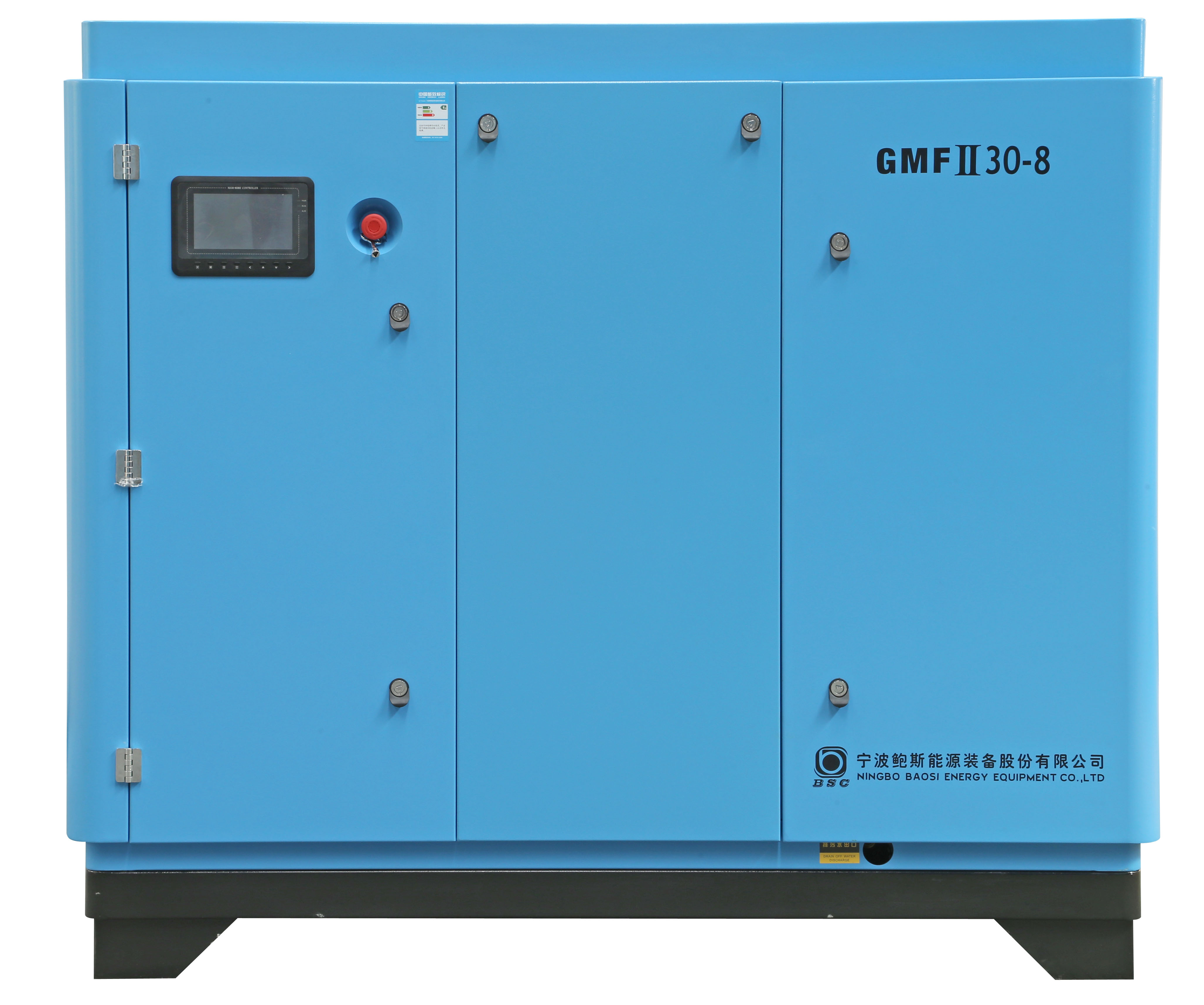 鮑斯15—75KW永磁變頻雙級空壓機(jī)
