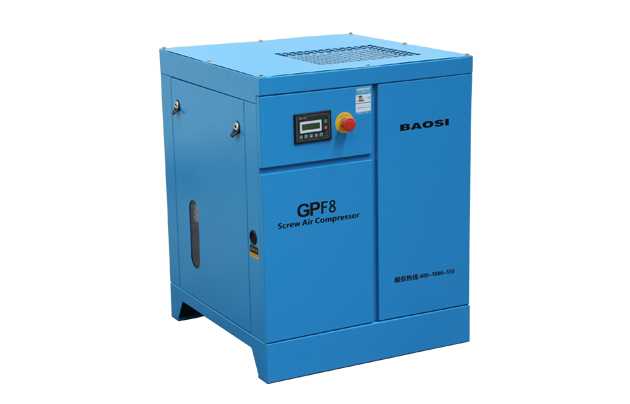 鮑斯永磁變頻空壓機(jī)5.5KW~45KW