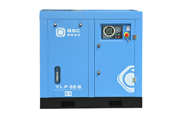 鮑斯YLF單級工頻螺桿空壓機(jī)